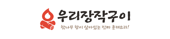 카페 에스프레소